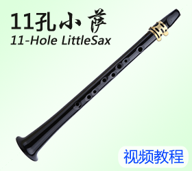 产品图
