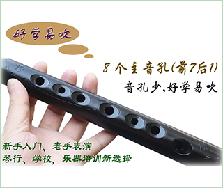 专利设计之九