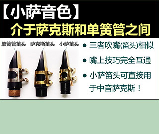 专利设计之九