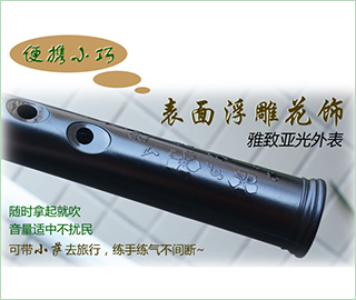专利设计之九